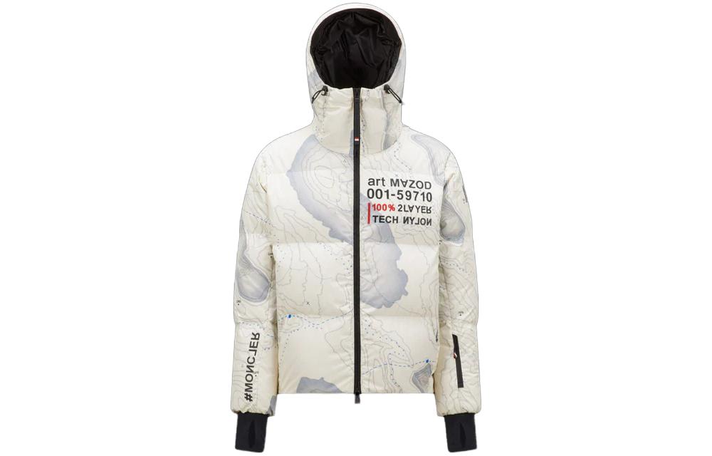 Moncler Mazod White Hooded Zip Logo Print Down Jacket I20971A0004659710F07
