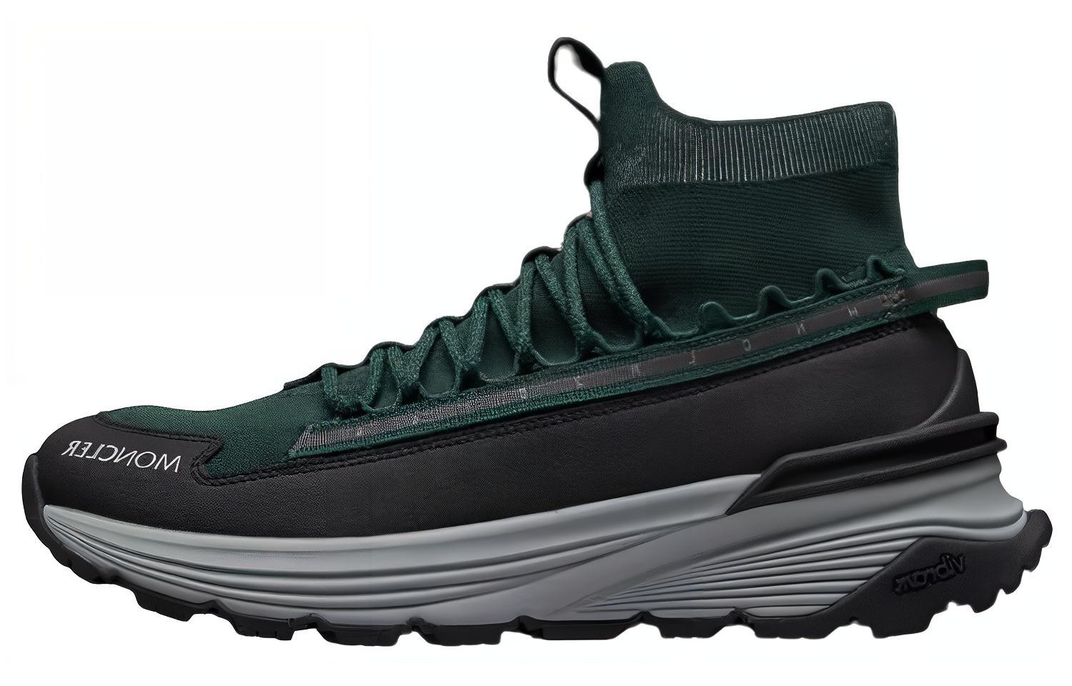 Moncler Monte RNNR 'Green'