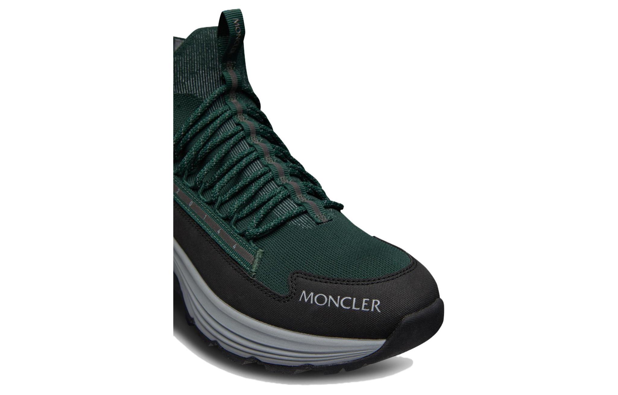 Moncler Monte RNNR 'Green' 圖 3