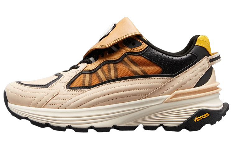 Moncler Palm Lite 'Beige' H209L4M00020M2494P03