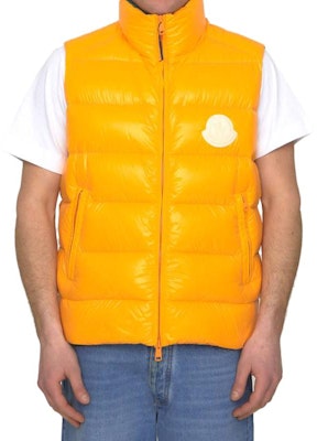 Moncler Parke SS23黃色短款羽絨背心 男女同款 徽章款 羽絨背心 1A00046M2648P38 Shop Moncler Parke SS23黃色短款羽絨背心 男女同款 徽章款 羽絨背心 1A00046M2648P38