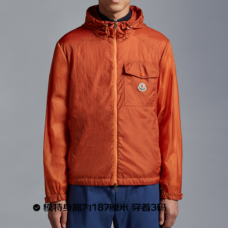 Shop Moncler Musim Bunga/Panas Jaket Hooded Ringan Samakar Lelaki - Jingga. I10911A00152595F3336