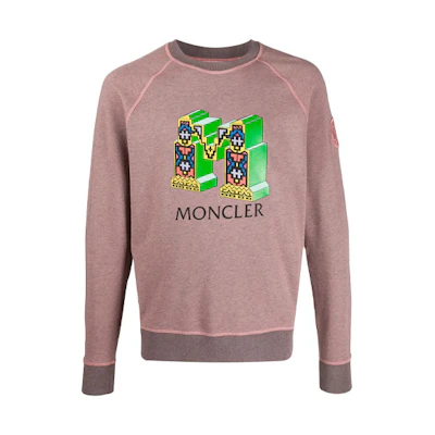 Moncler SS21 Logo Crewneck Casual Cotton Sweatshirt Men’s Brown 8G70160809B7531