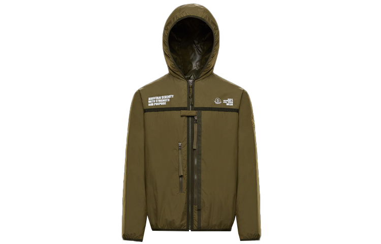 Moncler SS21 Orkhon Casual Hooded Jacket Military Green 0921A7121053A5G830