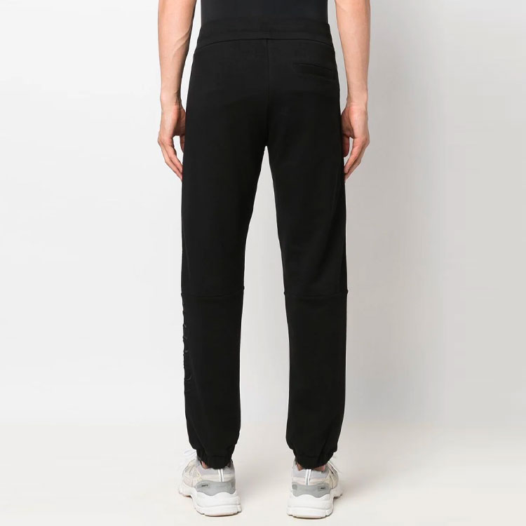 Shop Moncler SS22  Solid Logo Sweatpants with Side Stripes. 8H00018809LA999