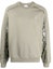 Buy Sudadera Hombre Manga Larga Algodón Detalle Apliqué Marrón Moncler SS22. H10918G00015809KR