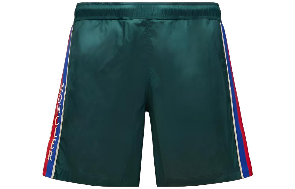 Moncler SS23  Logo Swim Shorts Deep Green Breathable Straight Fit. I10912C000115332684C