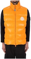 Moncler SS23 Parke Down Vest Ski Season Badge Logo Stand Collar I10911A00046M2648P38 Moncler SS23 Parke Down Vest Ski Season Badge Logo Stand Collar I10911A00046M2648P38