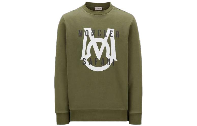 Moncler SS23  Pullover Sweatshirt Solid Letter Print Dark Green I10918G00035899WC875