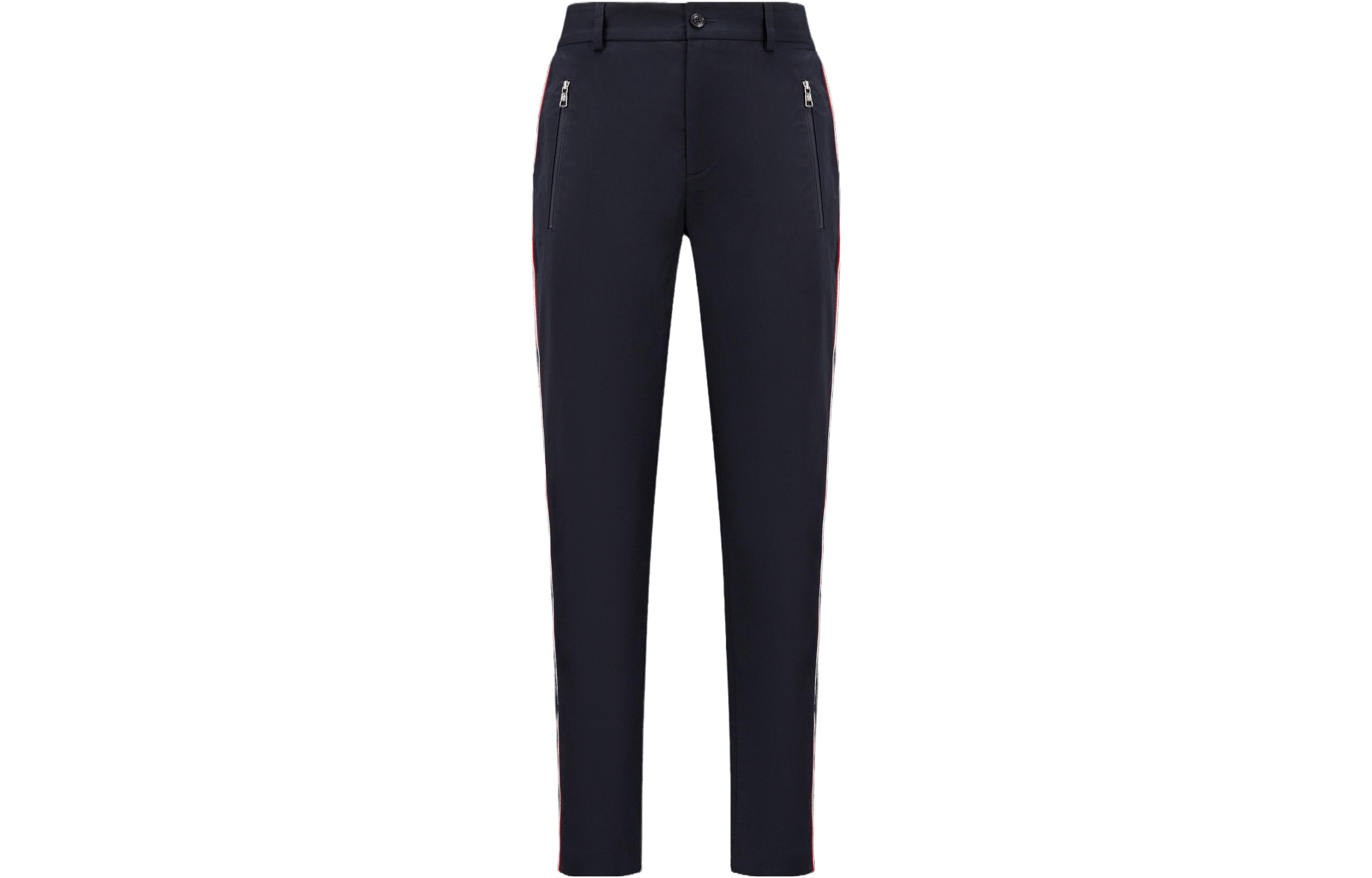Moncler SS23  Slim Fit Solid Zip Pocket Track Pants Dark Navy I20912A0000357448781
