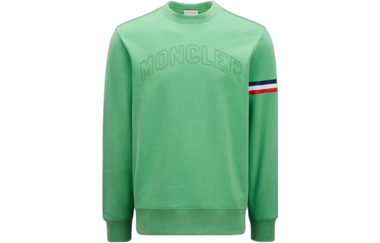 Moncler SS23 Green Striped Logo Patch Sweatshirt I10918G00005899WC83C