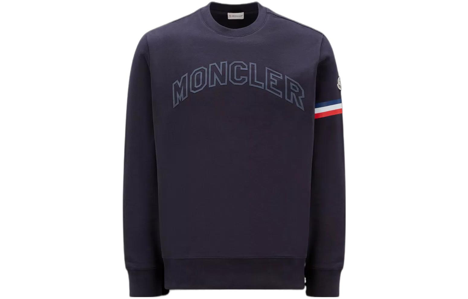 Moncler SS23 Logo Patch Striped Sweatshirt Blue - I10918G00005899WC778