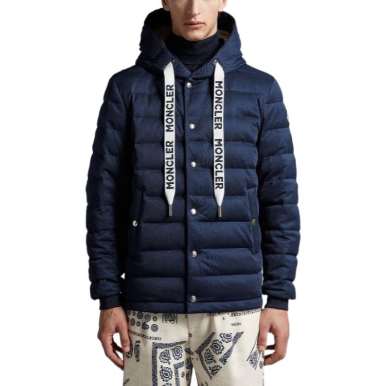 Moncler SS23 Solid Quilted Drawstring Logo Hooded Down Jacket . I10911A00073899RX742 圖 3