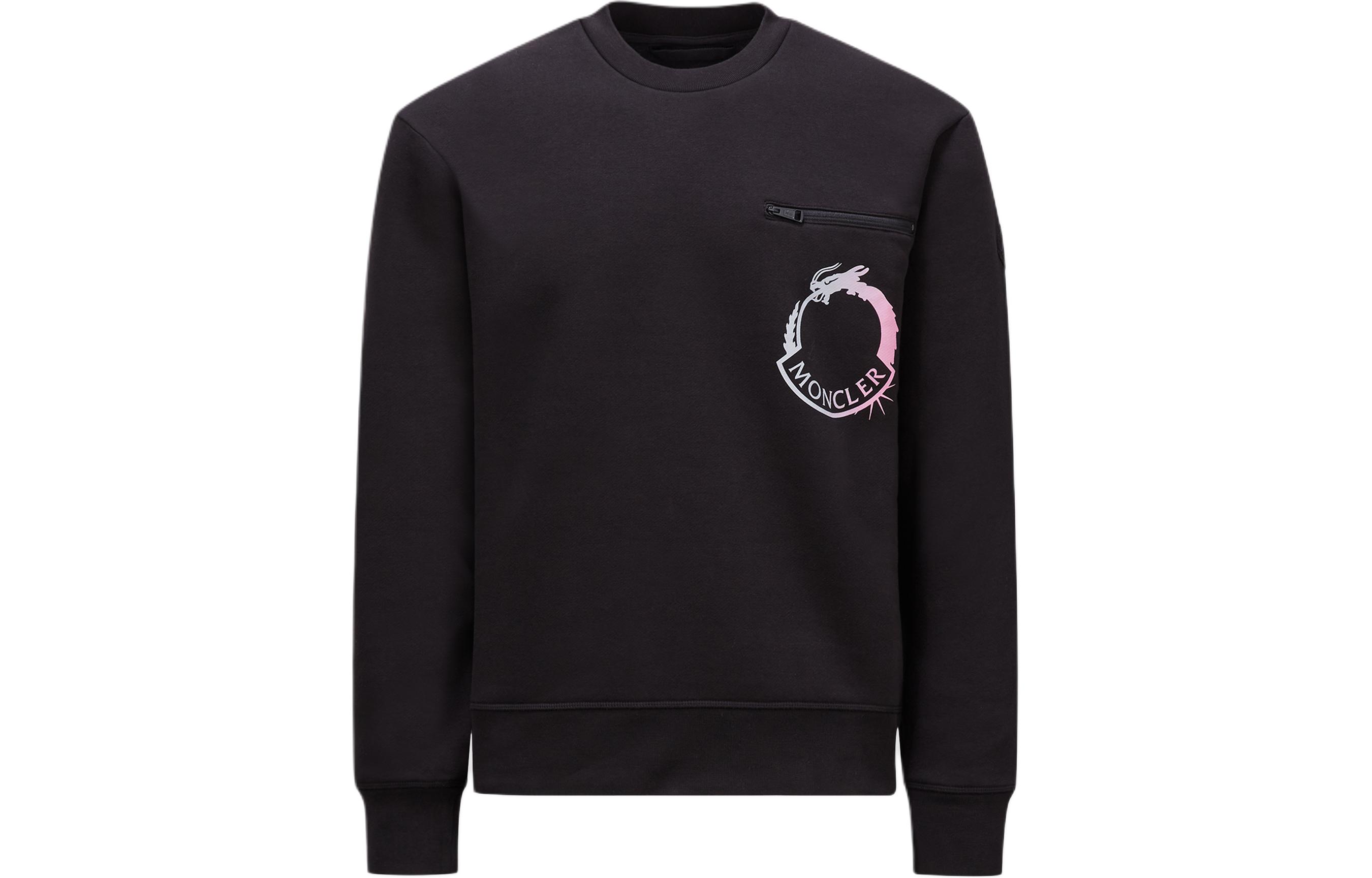 Moncler SS24 Year of the Dragon Fleece Crewneck Sweatshirt  Black J10918G00027899RB999