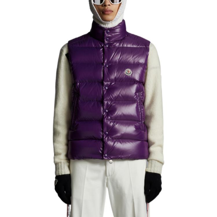 Shop Chaleco Unisex Moncler Tibb - Color Sólido, Cuello Alto, Morado. H20911A000966895061C
