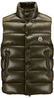 Moncler Tibb Unisex Down Vest Green - Solid Color with Stand Collar H20911A0009668950833 Moncler Tibb Unisex Down Vest Green - Solid Color with Stand Collar H20911A0009668950833