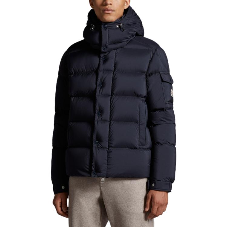 Shop Moncler Vezere Short Down Jacket Unisex Hooded Zipped Puffer Coat. I20911A0004453333776