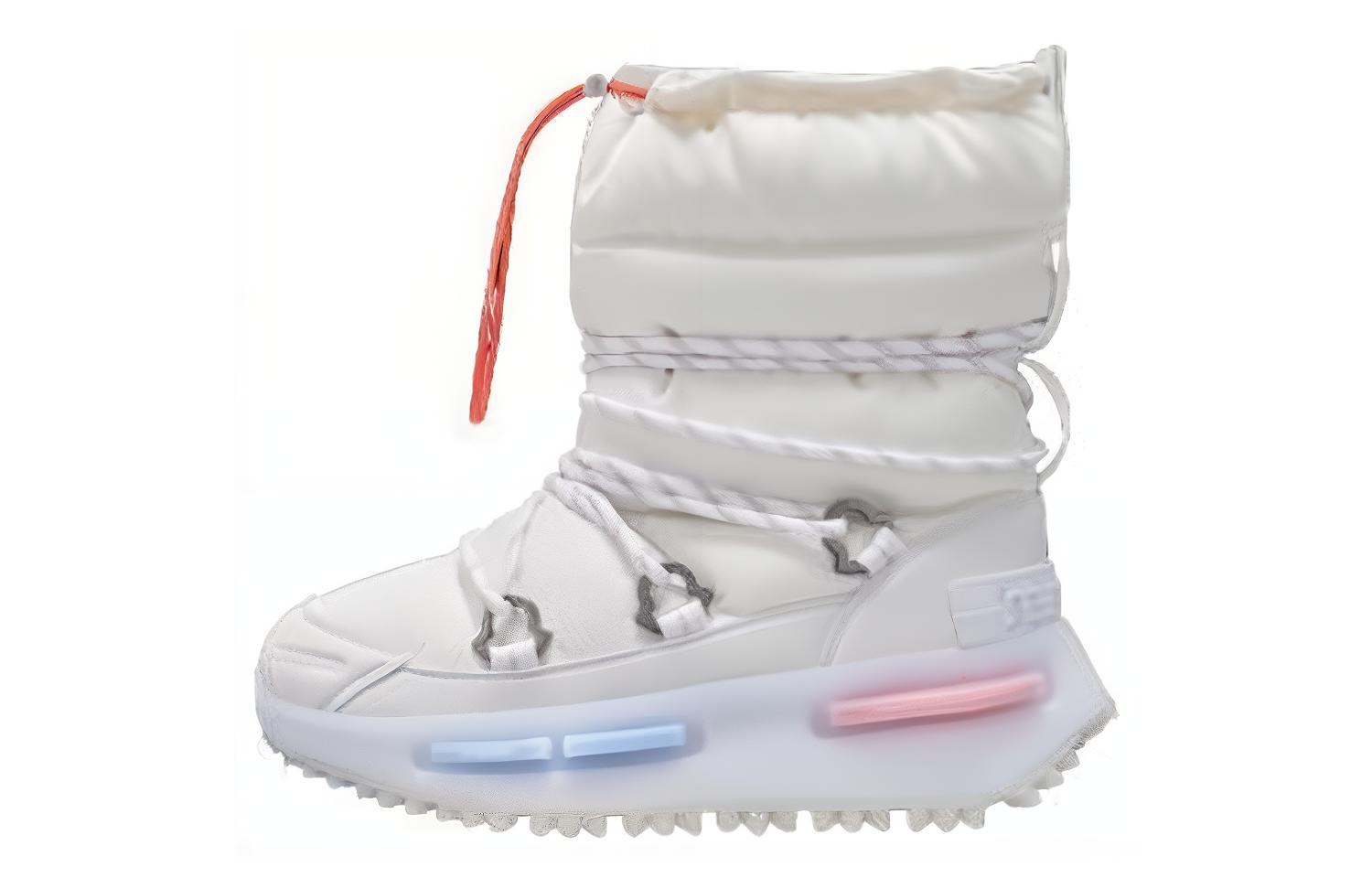 Moncler adidas NMD 'White Snow Boot'