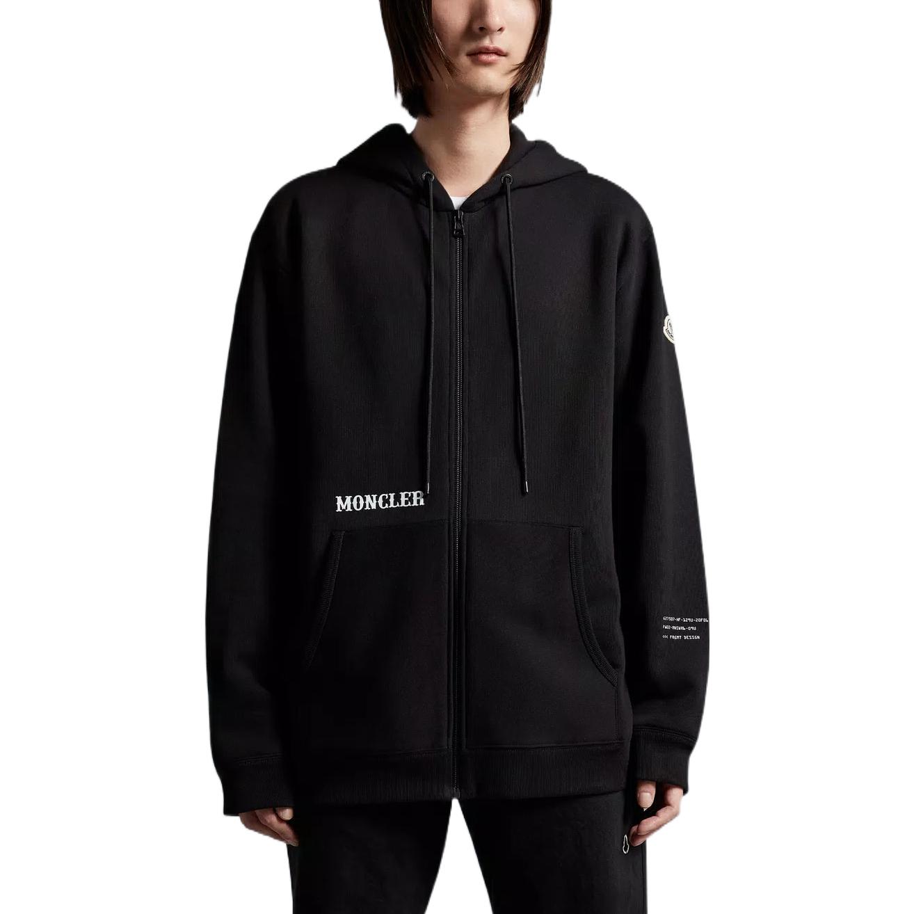 Moncler Fragment Hiroshi Fujiwara FW22 Logo Patch Zip Hoodie Jacket Black Unisex. H209U8G00006M2372999 圖 4