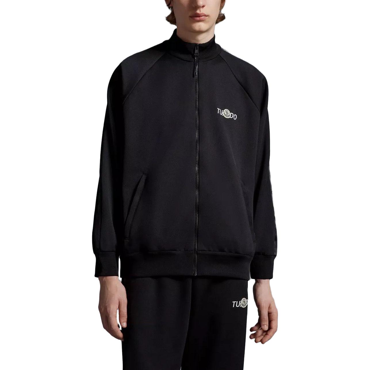 Lookbook Moncler x FRGMT Hiroshi Fujiwara Logo Pattern Unisex Jacket Black. I209U8G00004899A1999