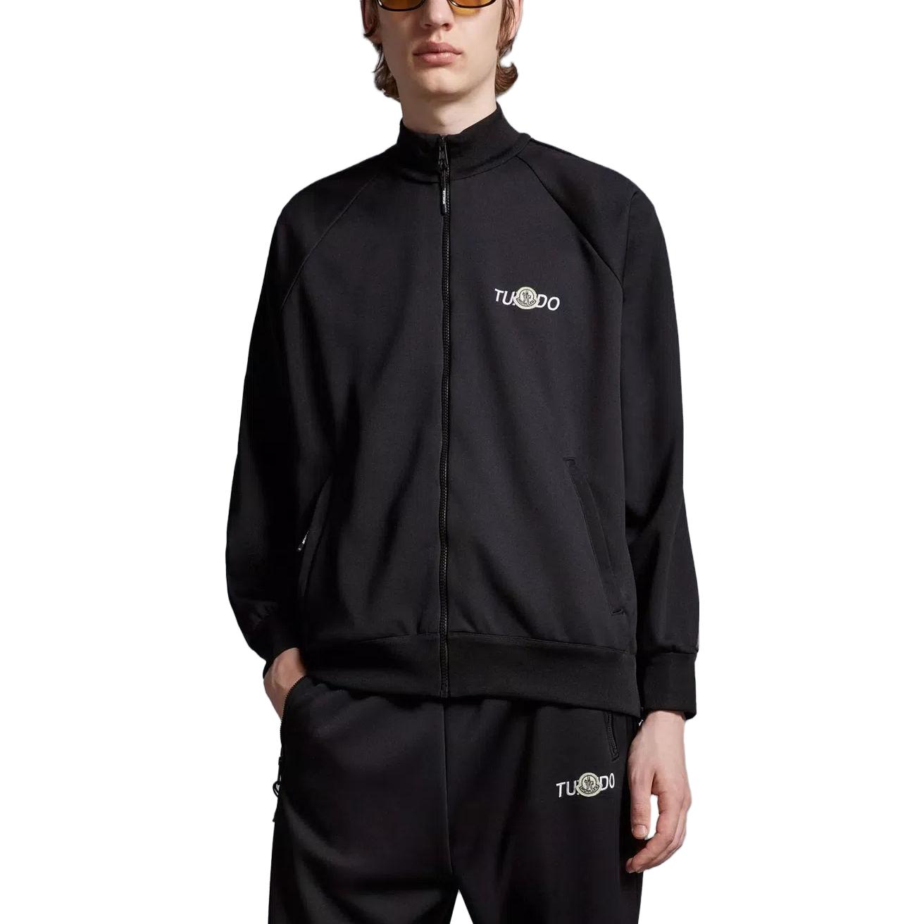 Shop Moncler x FRGMT Hiroshi Fujiwara Logo Pattern Unisex Jacket Black. I209U8G00004899A1999