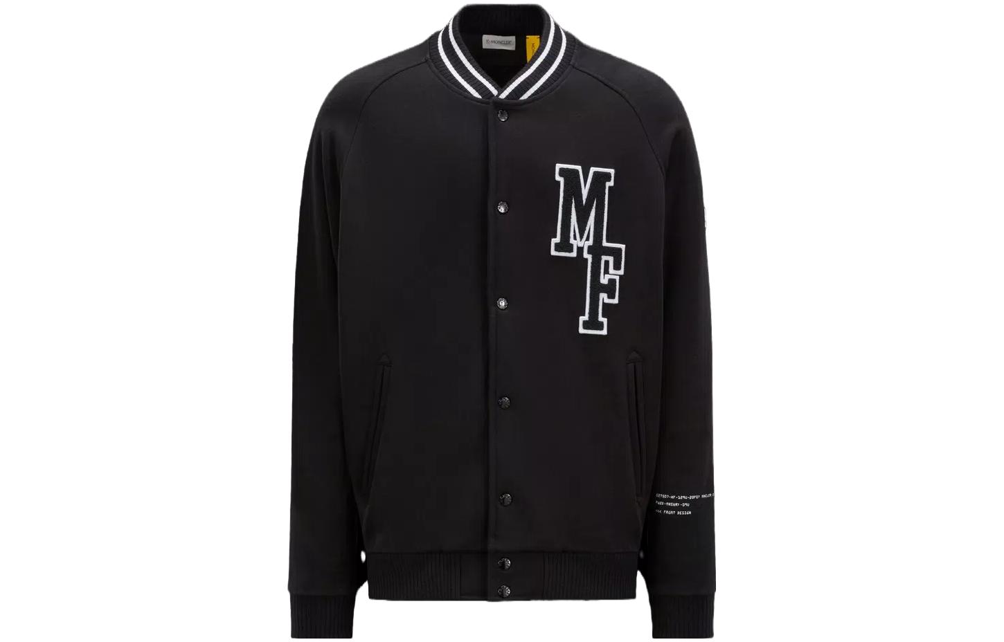 Order Moncler x FRGMT Hiroshi Fujiwara Varsity Jacket Black Unisex. I209U8G00006899OJ999