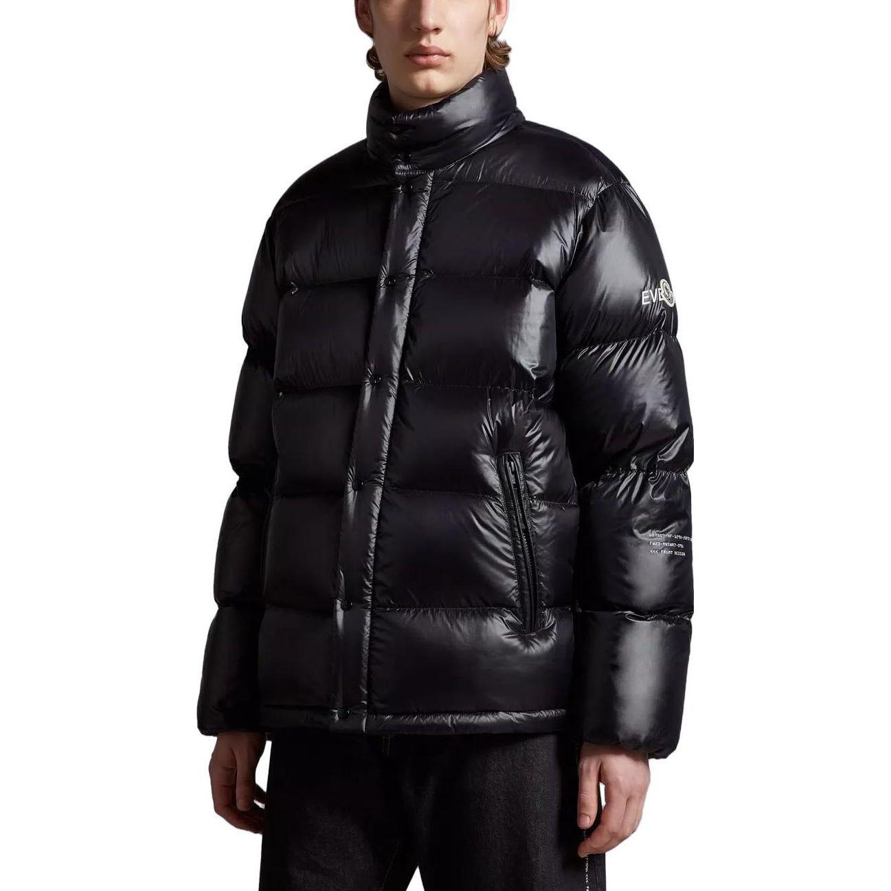 Moncler FRGMT SS23 Ski Collection Black Short Puffer Jacket Unisex Winter Wear. I209U1A00003M3078999 圖 3