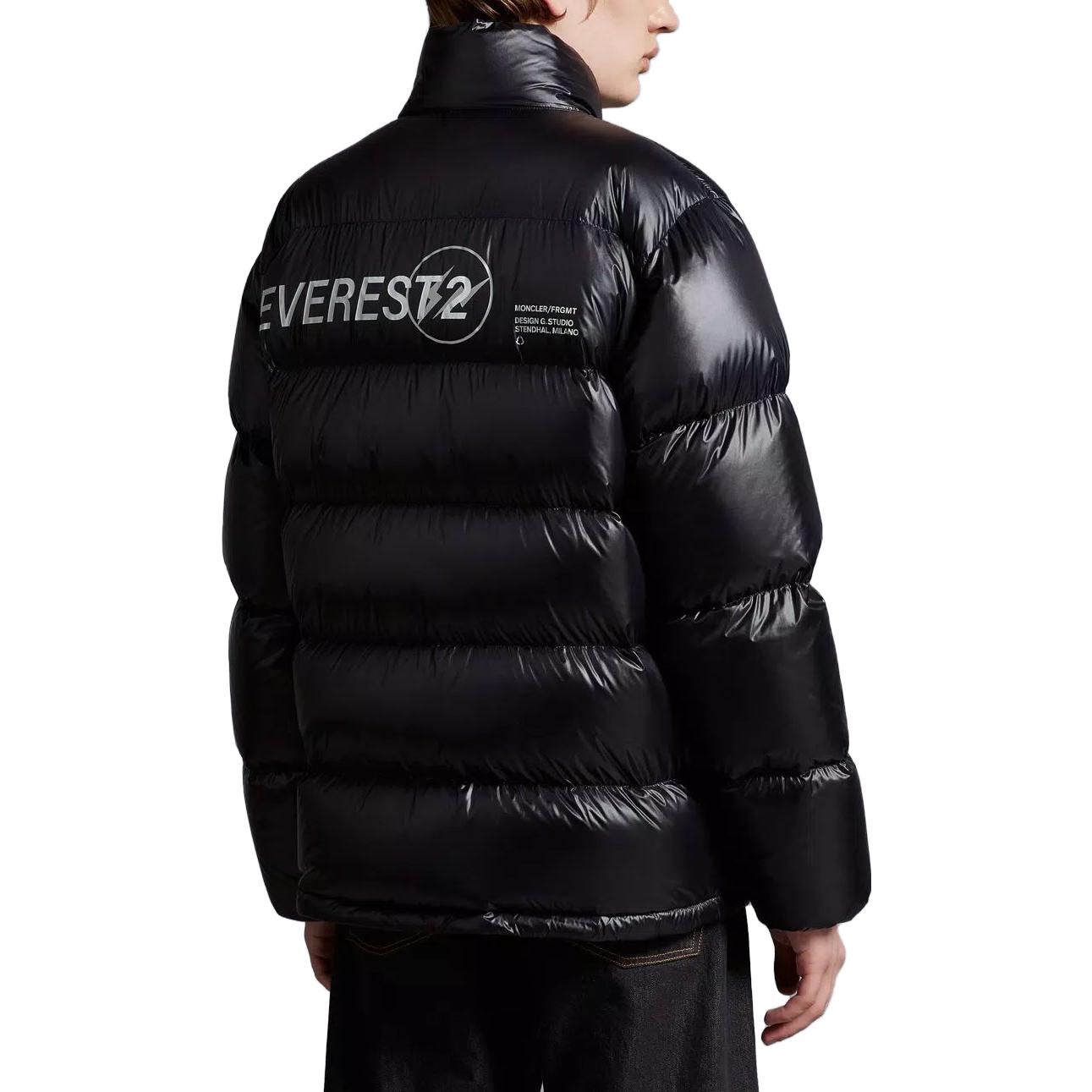 Moncler FRGMT SS23 Ski Collection Black Short Puffer Jacket Unisex Winter Wear. I209U1A00003M3078999 圖 4