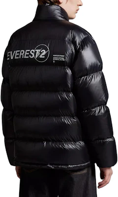 Moncler x FRGMT SS23 滑雪系列黑色短款羽絨外套 男女冬季穿搭. I209U1A00003M3078999 Shop Moncler x FRGMT SS23 滑雪系列黑色短款羽絨外套 男女冬季穿搭. I209U1A00003M3078999