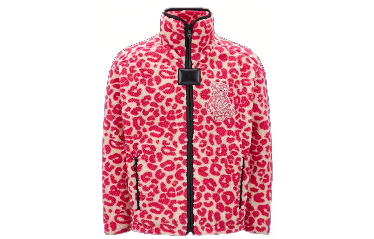 Moncler JW Anderson SS23 Leopard Fleece Jacket Unisex Pink. I109E8G00002M2684500