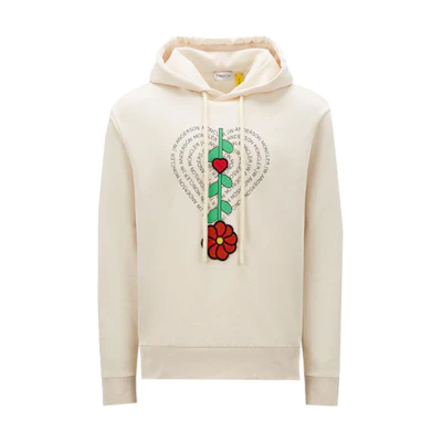 Moncler JW Anderson SS23 Logo Crochet Hoodie Unisex - Khaki. I109E8G00003M2682040