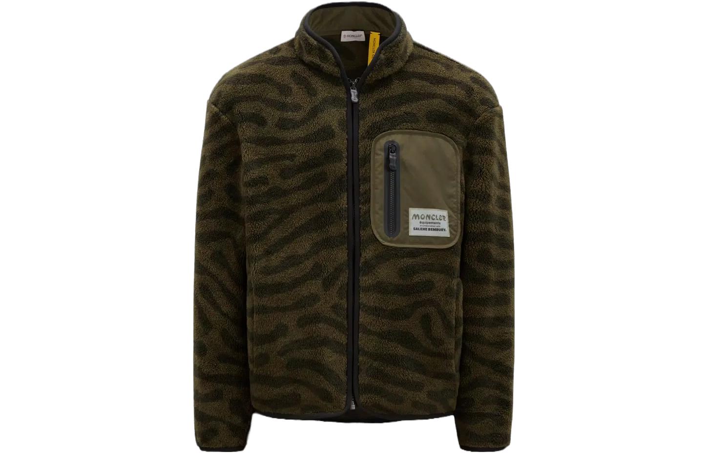 Order Moncler x Salehe Bembury FW23 斑馬綠色刷毛拉鍊外套 男女通用 I209D8G00004M3282833