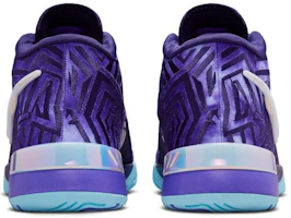 Purchase Monopoly x Nike Zoom LeBron NXXT Genisus EP '波斯紫羅蘭' IB1271-501