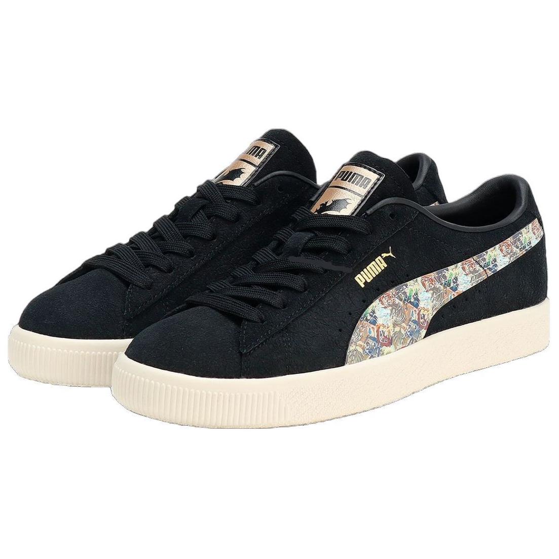 Lookbook Monster Hunter x Puma Suede 'Rathalos' Sneakers 401817-01