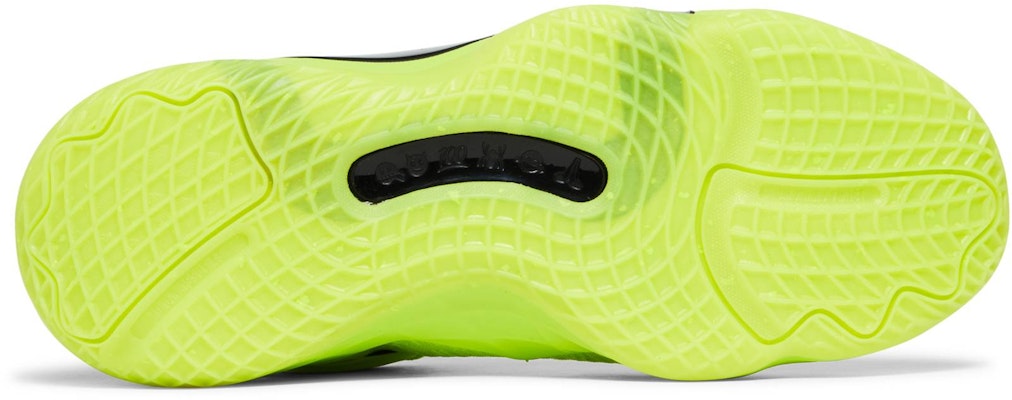 Monsters Inc. x adidas D.O.N. Issue #3 'Mike Wazowski' GX8621 Shop Monsters Inc. x adidas D.O.N. Issue #3 'Mike Wazowski' GX8621
