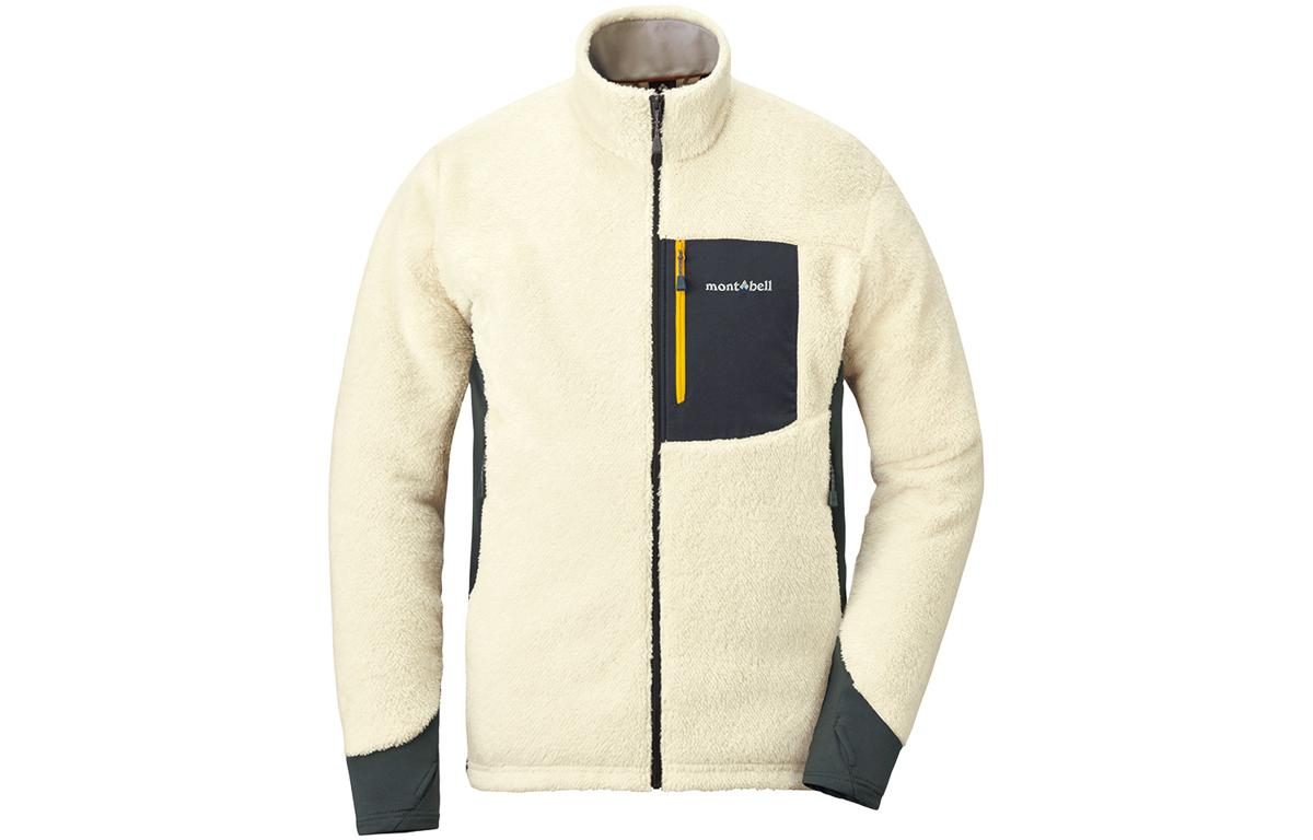 mont-bell Montbell ClimaAir Lightweight Breathable Fleece Jacket with Multi-Pockets 1106690