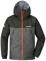 mont-bell Montbell Thunder Series Hooded Waterproof Breathable Hiking Jacket 1128635 mont-bell Montbell Thunder Series Hooded Waterproof Breathable Hiking Jacket 1128635
