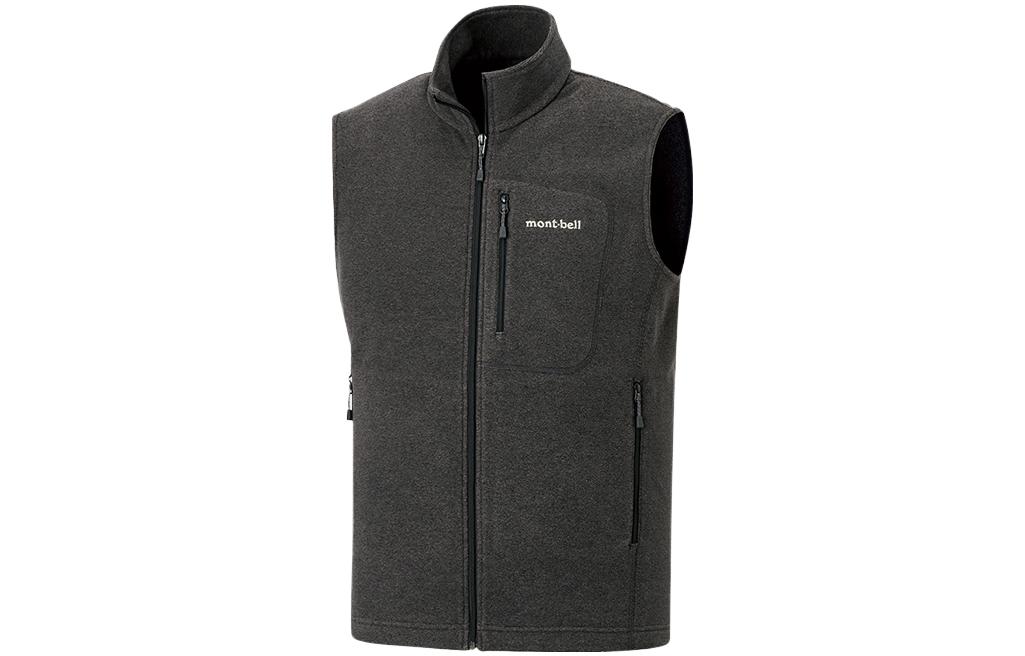 Montbell  Lightweight Solid Color Zip-Up Vest 1114435
