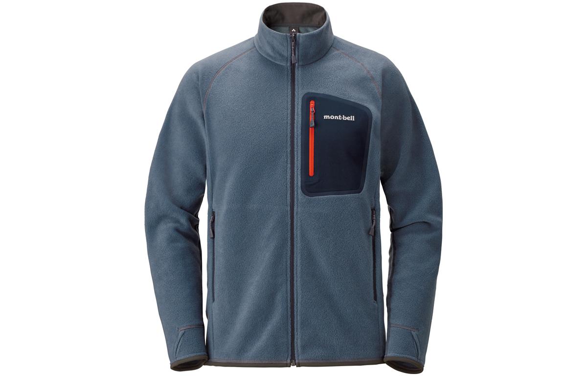 Montbell Climaplus 100 Fleece Jacket Men’s Lightweight Warm Soft Breathable 1106591