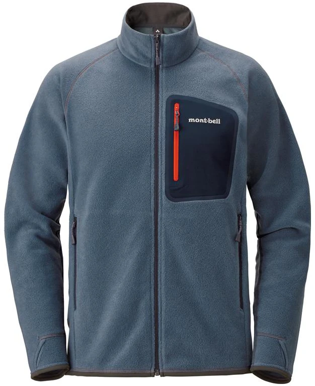 montbell-climaplus-100-fleece-jacket-men-s-lightweight-warm-soft-breathable-1106591