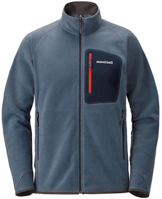Montbell Climaplus 100 Fleece Jacket Men’s Lightweight Warm Soft Breathable 1106591 Buy Montbell Climaplus 100 Fleece Jacket Men’s Lightweight Warm Soft Breathable 1106591