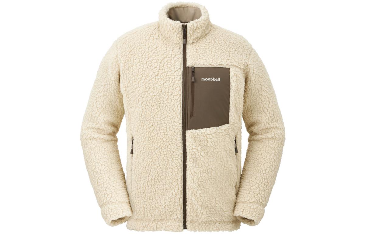 Montbell Climaplus  Thick Fleece Jacket Outdoor Warm Breathable Cardigan 1106715