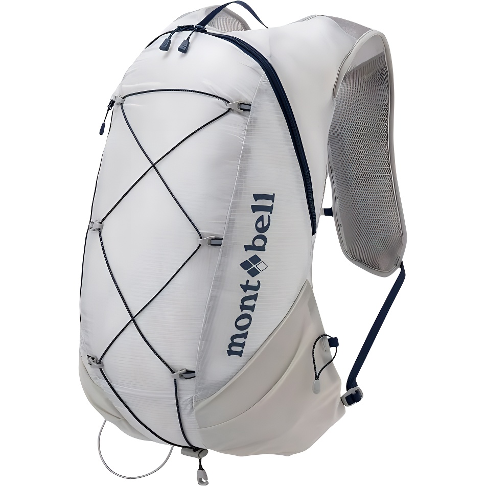 Montbell Mountain Cruiser 200 15L Nylon Hiking Backpack Light Gray Unisex 1133461