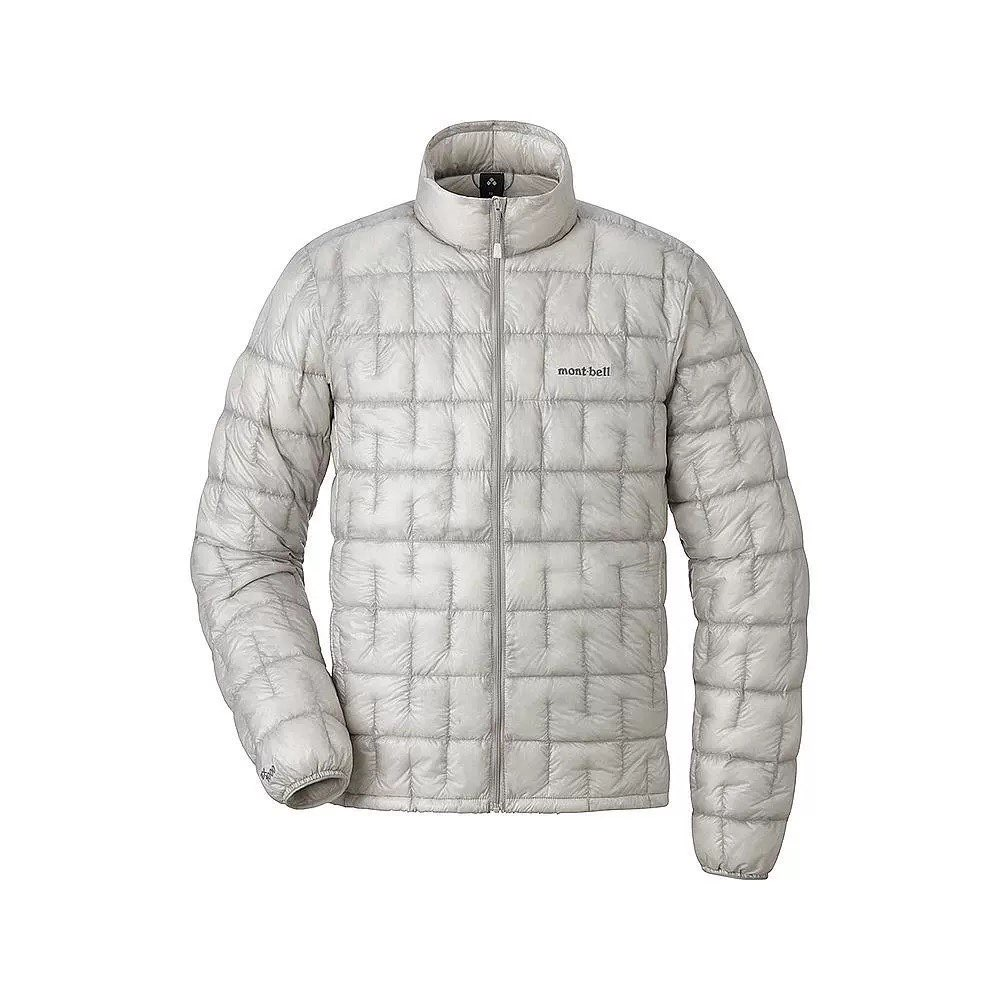 Montbell Plasma 1000  Ultralight Down Jacket - Lightweight 1000 Fill Goose Down 1101493