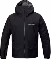 Montbell Thunder Series Waterproof Hiking Jacket with Hood - Outdoor Gear 1128770 Montbell Thunder Series Waterproof Hiking Jacket with Hood - Outdoor Gear 1128770