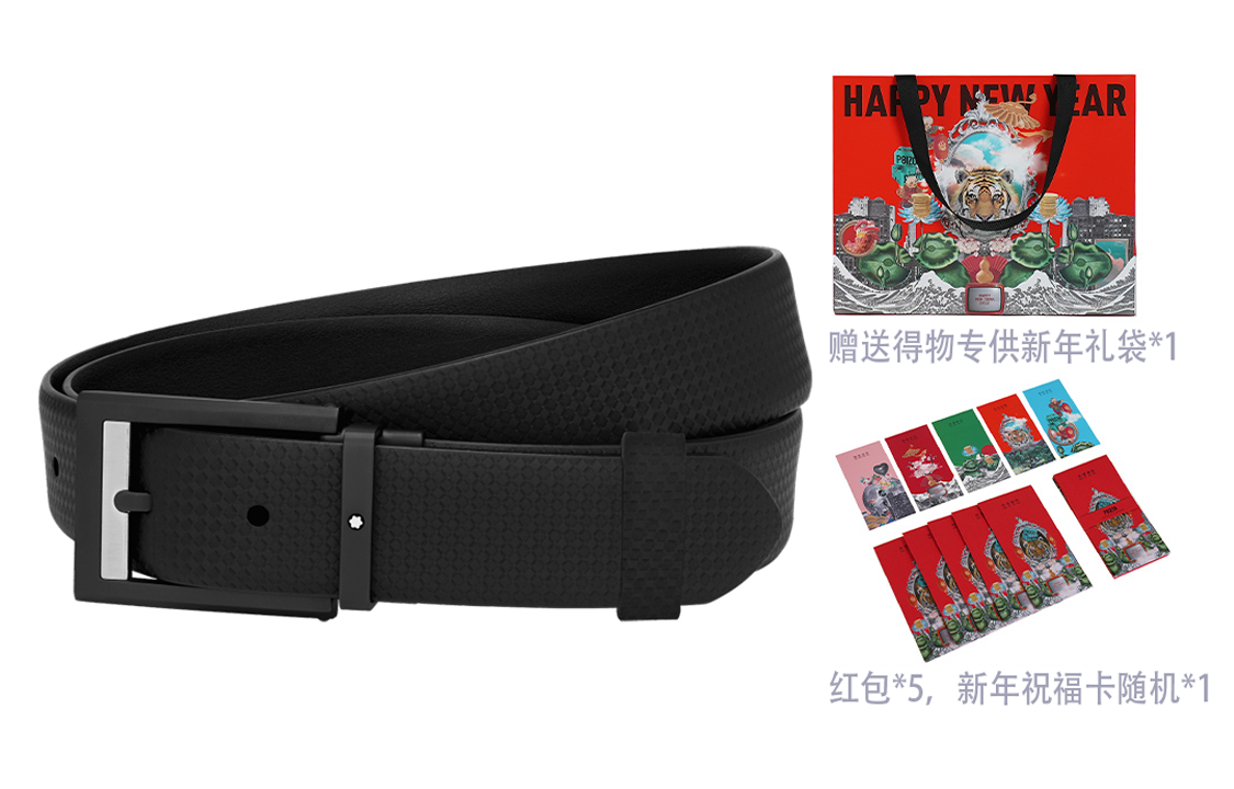 Montblanc  Black Leather Pin Buckle Belt 3cm Wide. U0123907 圖 4