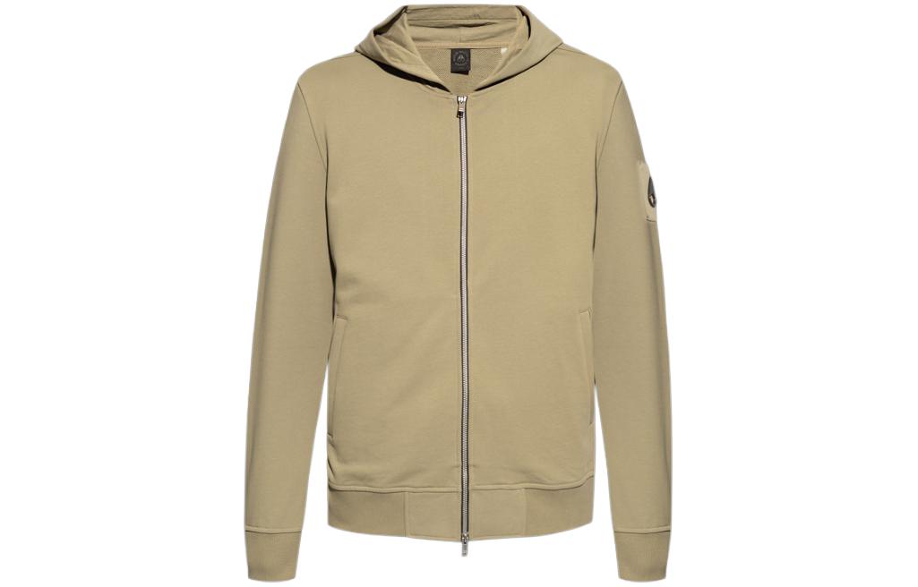 Order Moose Knuckles Solid Green Hoodie Jaket Zip-Up. M14MS609-1376