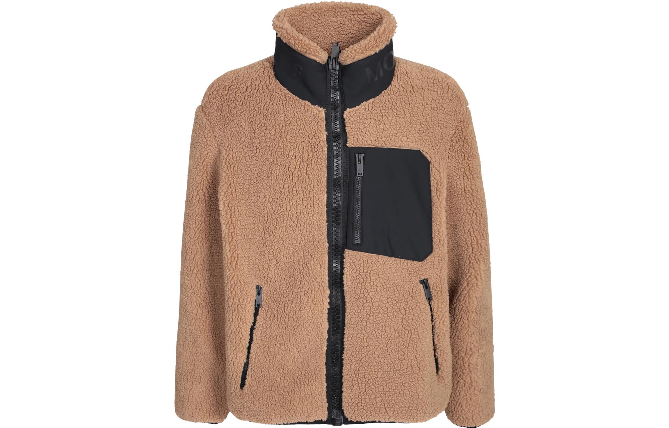 Moose Knuckles Brown Logo Print Zip-Up Stand Collar Jacket M33MS618-1213