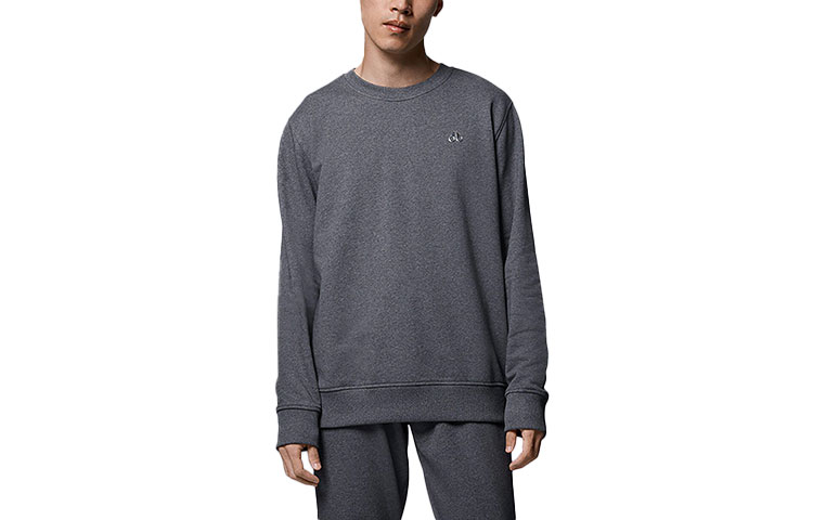 Moose Knuckles FW21 Logo Crewneck Sweatshirt Grey M31MS605-224