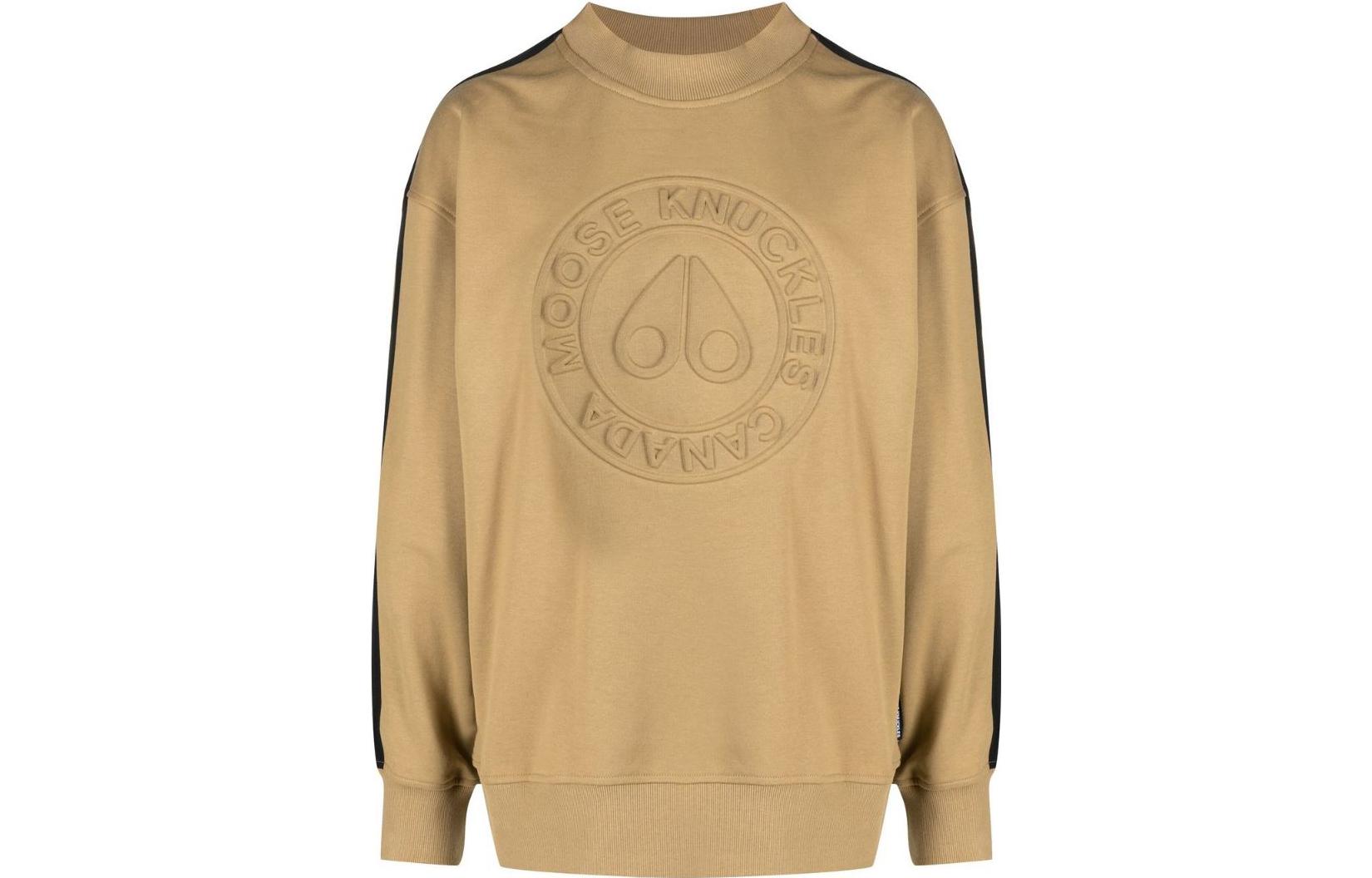 Moose Knuckles FW22 Logo Embossed Crewneck Sweatshirt Brown M32MS623766